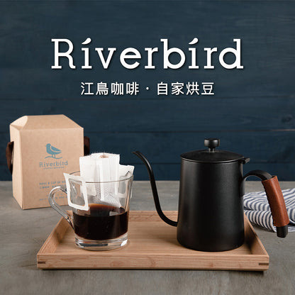 江鳥咖啡 【Riverbird】《10入掛耳》巴西 黑巧甜圈