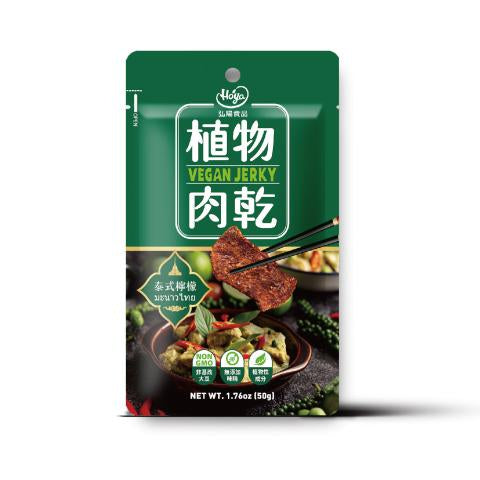 三合餅舖 HOYA植物肉乾系列 HOYA Vegan Verky