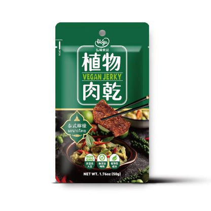 三合餅舖 HOYA植物肉乾系列 HOYA Vegan Verky