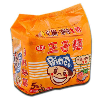 王子麵滷味用 Ve Wong Prince Instant Noodle Cook Use No Seasoning(5入)