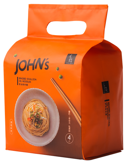 元鍋John‘s 經典拌麵系列 John’s Dry Noodle