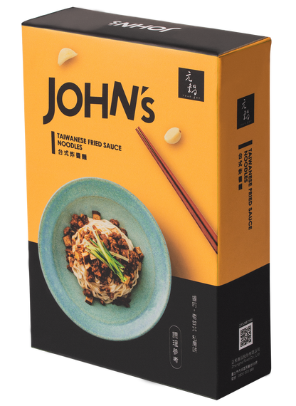 元鍋John‘s 有料拌麵系列 John’s Noodle Soup