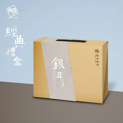 糖鼎 經典禮盒系列 Tang Ding Sugar Cube Gift Set