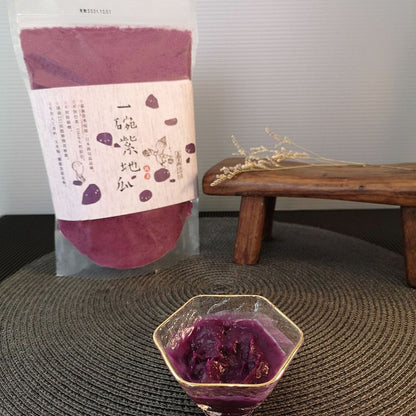 極品老麵饅頭坊 一碗紫地瓜 A Bowl Of Purple Yam(250g)