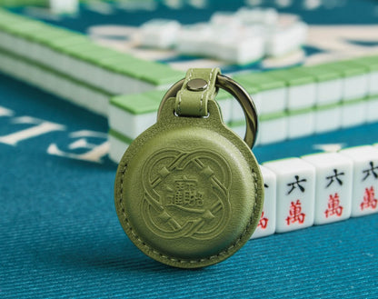 大甲鎮瀾宮 馬卡龍招財鑰匙圈 之 『紅中發』Style 50088-A177 小牛皮素紋抹茶綠A177