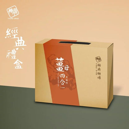 糖鼎 經典禮盒系列 Tang Ding Sugar Cube Gift Set