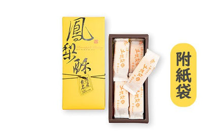 山腳傳奇杏仁角鳳梨酥系列 ShanJiao Almond Wedges Pineapple Cake