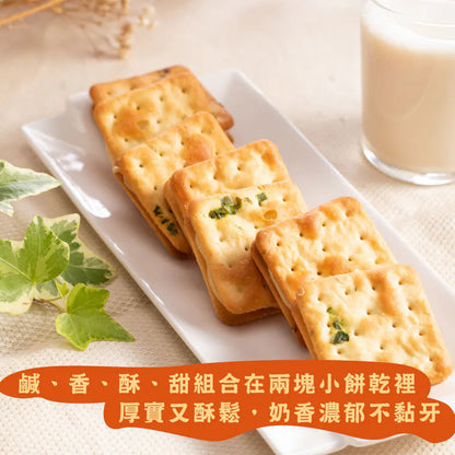 胖肉鋪 純手工濃郁牛軋餅系列 FatFoodieShop Nougat Cracker(10入)