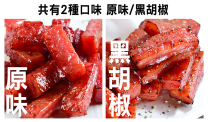 【快車肉乾】招牌特厚蜜汁豬肉乾 Kuai Che Honey Pork Jerky(200g)
