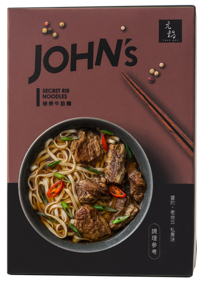 元鍋John‘s 有料拌麵系列 John’s Noodle Soup