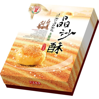 阿美麻糬 晶沙酥(6入*盒)