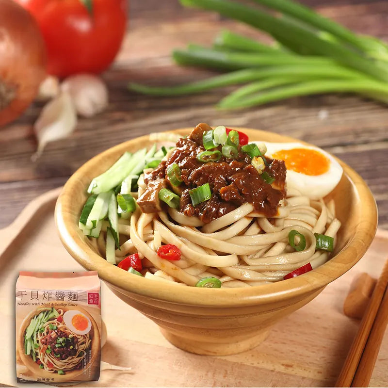 紅豆食府 拌麵 系列 RedBeanShop Dry Noodles