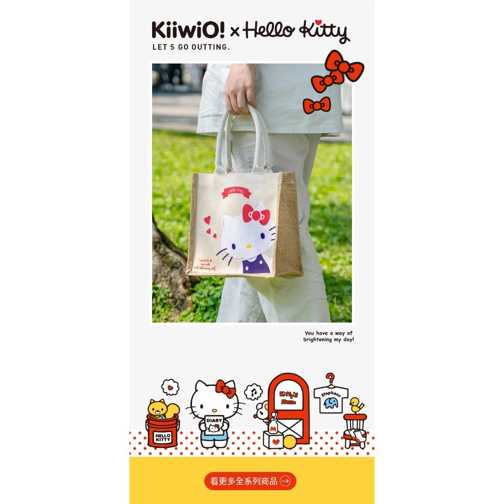 Hello Kitty x Kiiwi O! 聯名款．萌萌大臉系列雙面棉麻手提袋