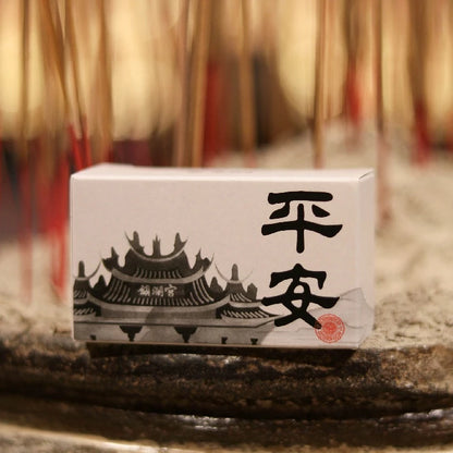 【鎮瀾宮】平安．爐丹艾草皂(1入)
