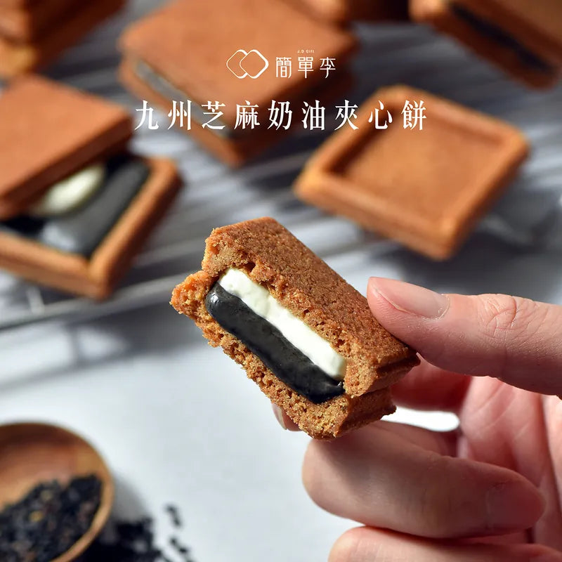 簡單李 奶油夾心餅 10入系列 JD Gift Cream Sandwich Cookies(10入)