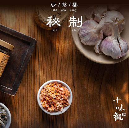 十味觀 經典醬料系列 ShiWeiGuan Sauce