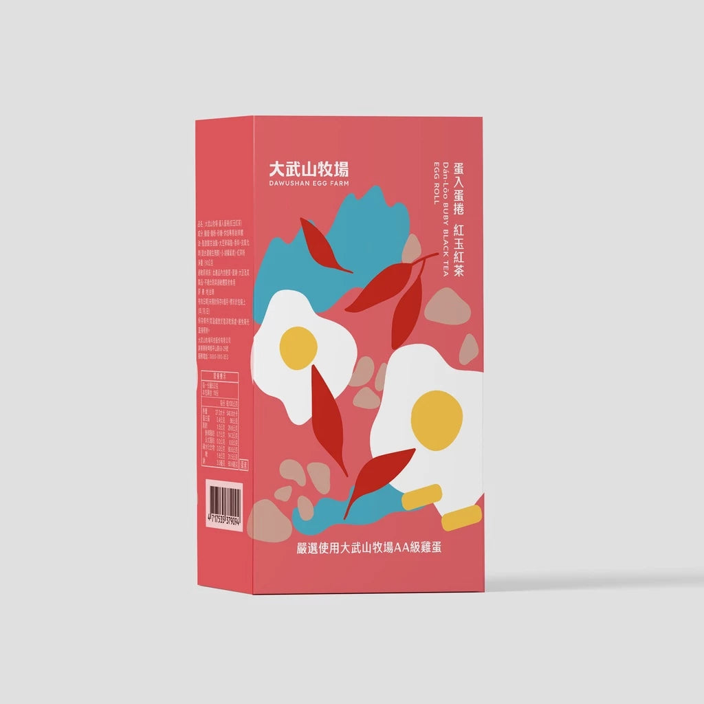 【大武山牧場】一口蛋捲 紅玉紅茶 (2包/盒 ，共18入)