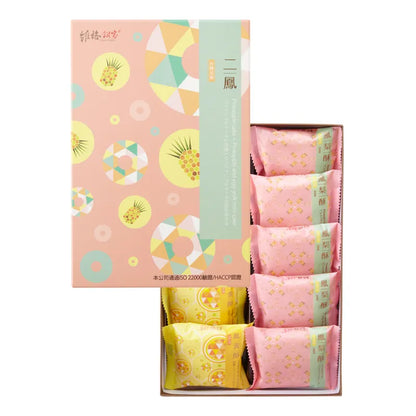 維格餅家 伴手禮系列 Vigor Kobo Pastries Gift Set