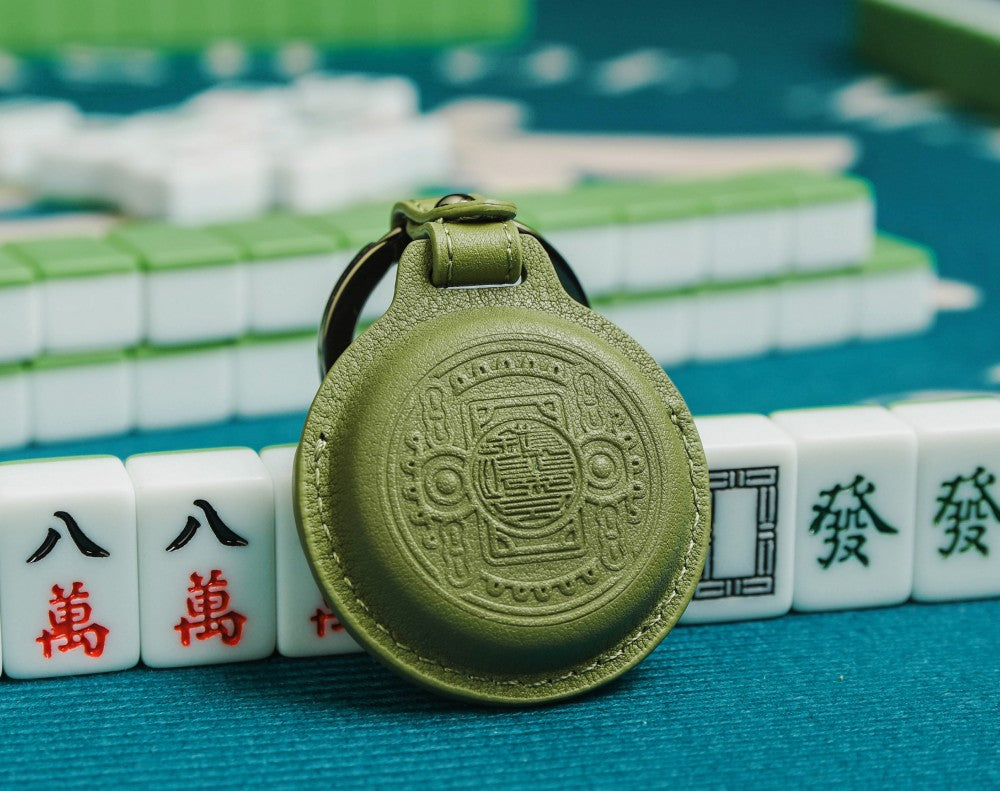 大甲鎮瀾宮 馬卡龍招財鑰匙圈 之 『紅中發』Style 50088-A177 小牛皮素紋抹茶綠A177