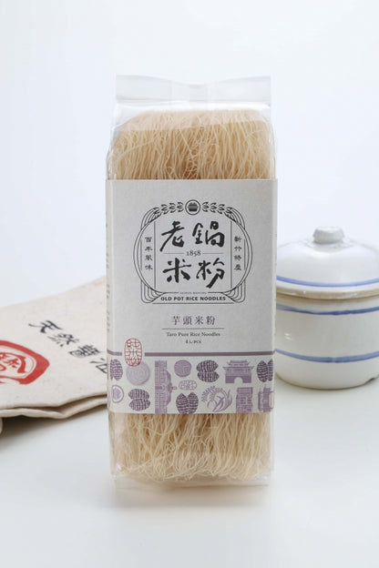 老鍋米粉 純米鮮蔬系列 Old Pot Rice Noodles