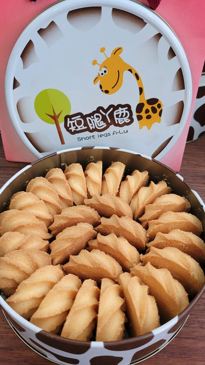 短腿阿鹿曲奇餅乾系列 Short Legs A-Lu Butter Cookies