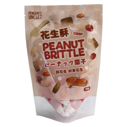 澎湖伯 花生酥(150g*包)
