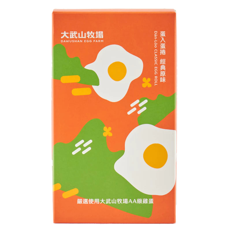 【大武山牧場】一口蛋捲 經典原味 (2包/盒 ，共18入)