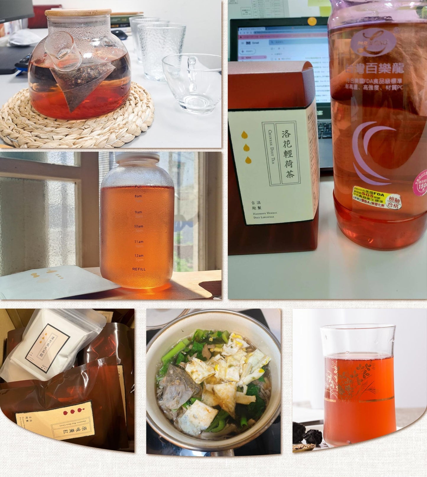 新譯漢方 洛花輕荷茶｜漢方養生茶包 【幫助代謝】SEE IN HERB Red Roselle Diet Tea(10入)