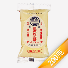 口福 純正蛋黃沙拉醬 Mayonnaise(200g)