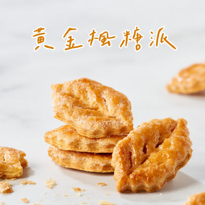 台灣優格餅乾學院 黃金楓糖派(230g*包)