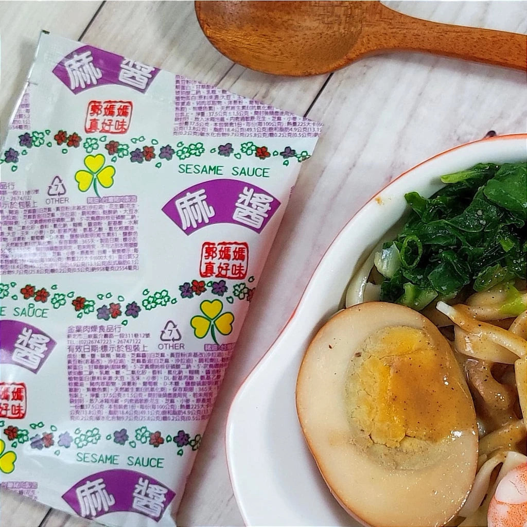 宏鉅 郭媽媽肉燥包 麻醬包 酢醬包 素食香菇包 嚕肉包 拌麵醬(37g*6包)
