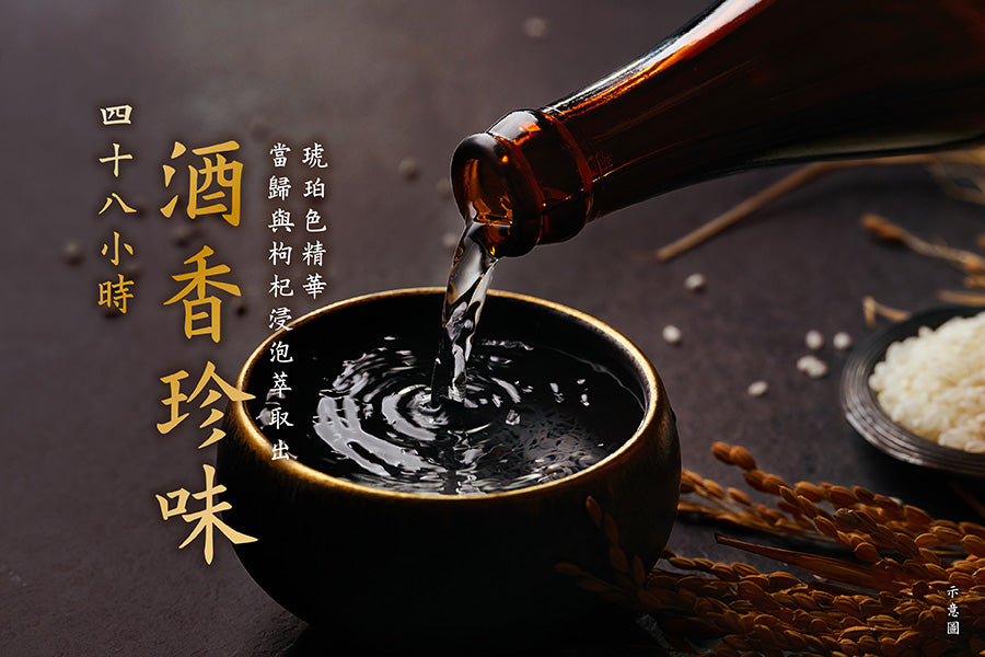 大補帖碗麵 系列