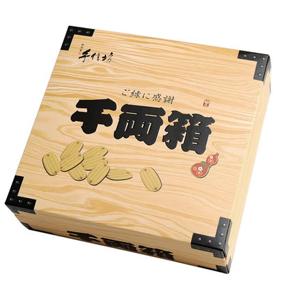 手信坊 招財進寶鳳梨酥系列 Zhao Cai Jin Bao Pineapple Cake Gift Set