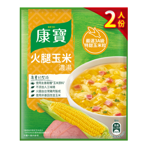 💰檔期促銷~買一送一(11.03.24)💰康寶濃湯-自然原味火腿玉米 Knorr Soup Pack(29.6g*3入/包、共2包)