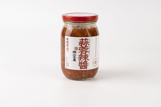 志斌豆瓣醬 蒜蓉辣醬CHILI GARLIC SAUCE｜五辛素｜
