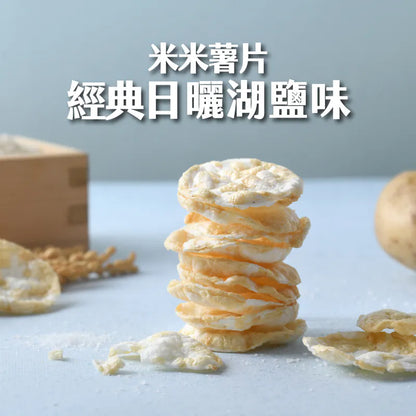 丹尼船長 熱銷明星組