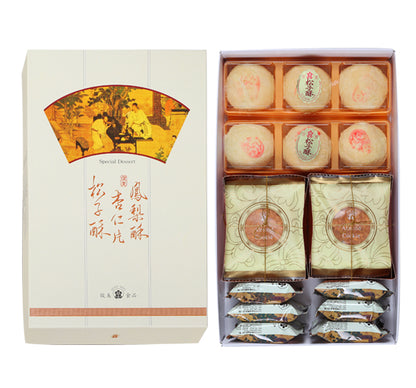 俊美綜合禮盒- 鳳梨酥、杏仁片、松子酥 系列 Juimei Gift Set Pineapple、Almond Cookies、Pine Nut Pastry