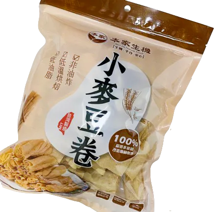 本家生機 豆製商品系列 Ben-Jia Natural Foods Beans Products