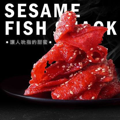 億品鄉 日式特調蜜汁芝麻魚片 YIPINSIANG Sesame Fish Snack(200g)