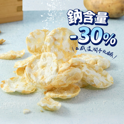 丹尼船長 非油炸米的洋芋片歡樂分享袋｜經典日曬湖鹽味 (全素)10g*10入/袋