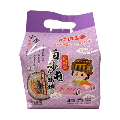 宏泰純香芝麻祈福香菜拌麵(4入*袋)