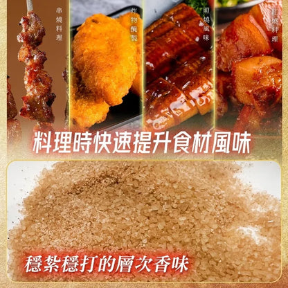 和春堂 私廚-蜜汁醃料粉 HCT Honey Marinade Powder