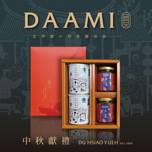 度小月 帆船牌古早味大罐+純。油蔥4入禮盒