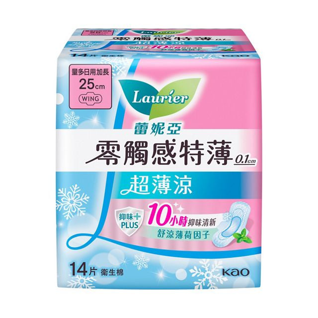 蕾妮亞 Laurier 衛生綿系列 LAURIER Sanitary Napkin