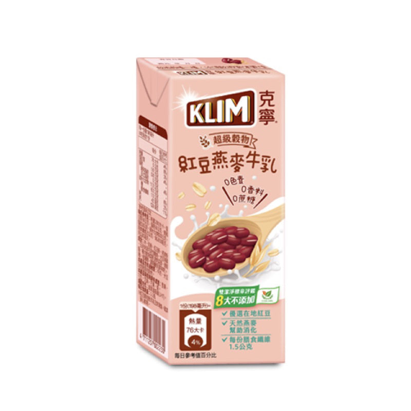 克寧紅豆燕麥牛乳 KLIM Mill Drink Red Bean & Oats(6入)