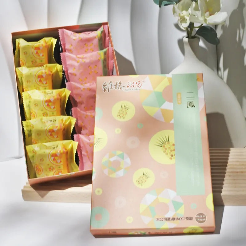 維格餅家 伴手禮系列 Vigor Kobo Pastries Gift Set