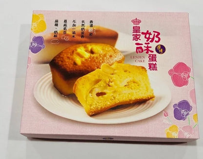 連珍 皇家奶酥蛋糕 LenJen Souffle Cake(6入)