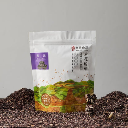 華邑食品 米菓系列 Hua Yi Puffed Rice