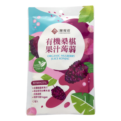 陳稼莊 有機果汁蒟蒻系列 Chen Jiah Juang Organic Juice Konjac