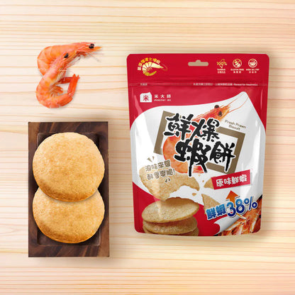 米大師 Master Mi - 鮮爆蝦餅-原味(27g)